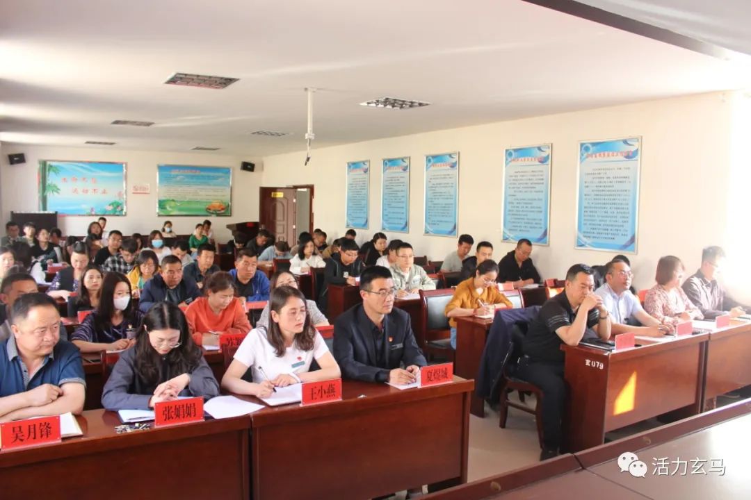 践行初心敢作为 干事创业勇担当 新时代党员干部队伍建设 玄马镇党委书记杨军科专题党课_支部书记讲党课新闻稿