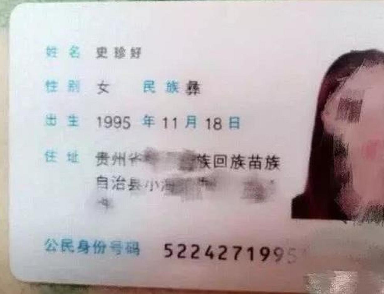 姓吴的男孩名字两个字_避免谐音梗的名字_给孩子起名注意事项
