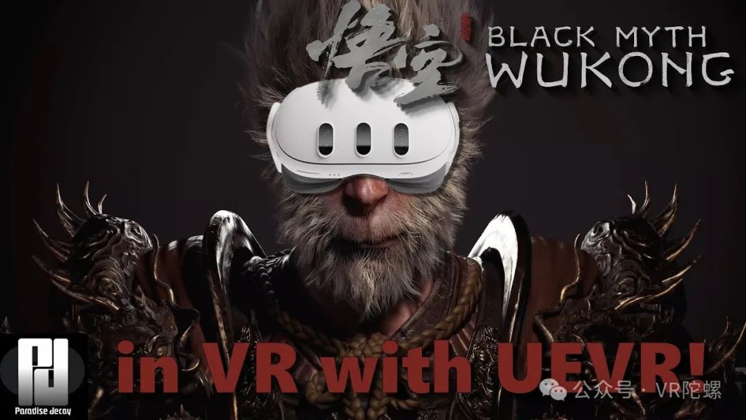 2024年度十佳VR游戏_VR游戏评测_独立游戏专题
