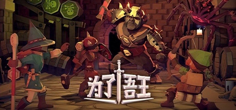盘点几款简单易上手的战棋策略游戏，小白也能轻松入坑！