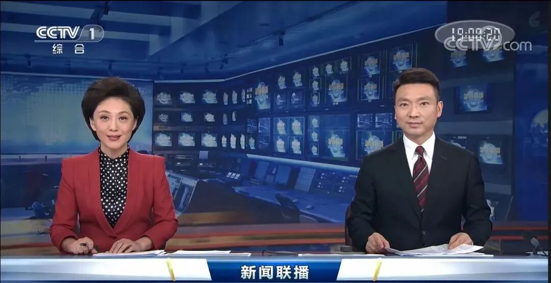 娱乐新闻的特点_电视新闻传播特性_电视新闻节目类型