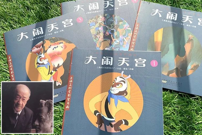 薇娅直播2分钟卖出40000套：这些60年前的动画片，才是中国孩子最该看的