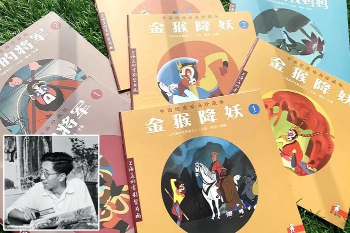 薇娅直播2分钟卖出40000套：这些60年前的动画片，才是中国孩子最该看的