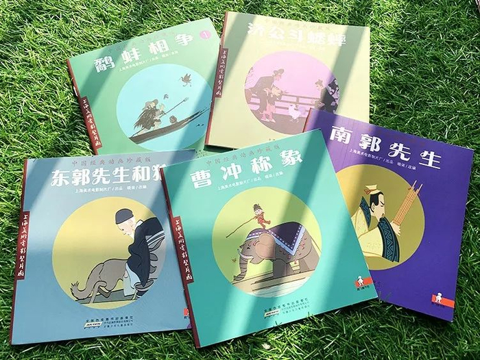 薇娅直播2分钟卖出40000套：这些60年前的动画片，才是中国孩子最该看的