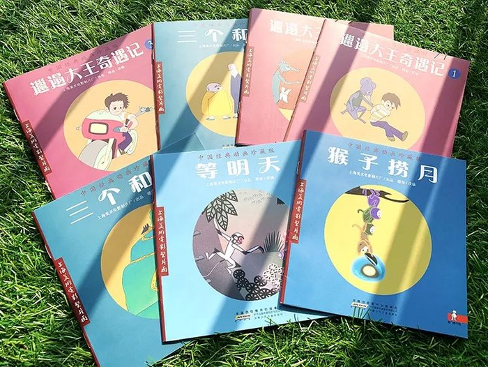 薇娅直播2分钟卖出40000套：这些60年前的动画片，才是中国孩子最该看的