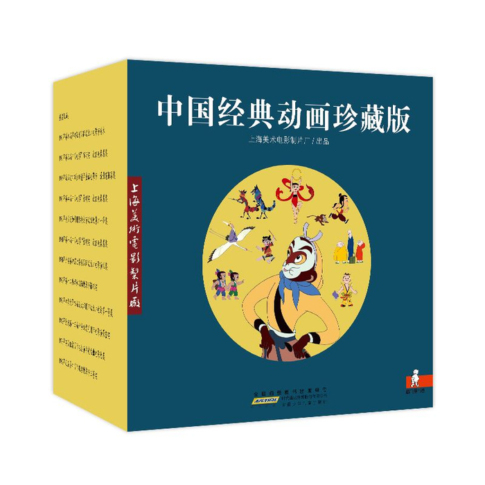 薇娅直播2分钟卖出40000套：这些60年前的动画片，才是中国孩子最该看的