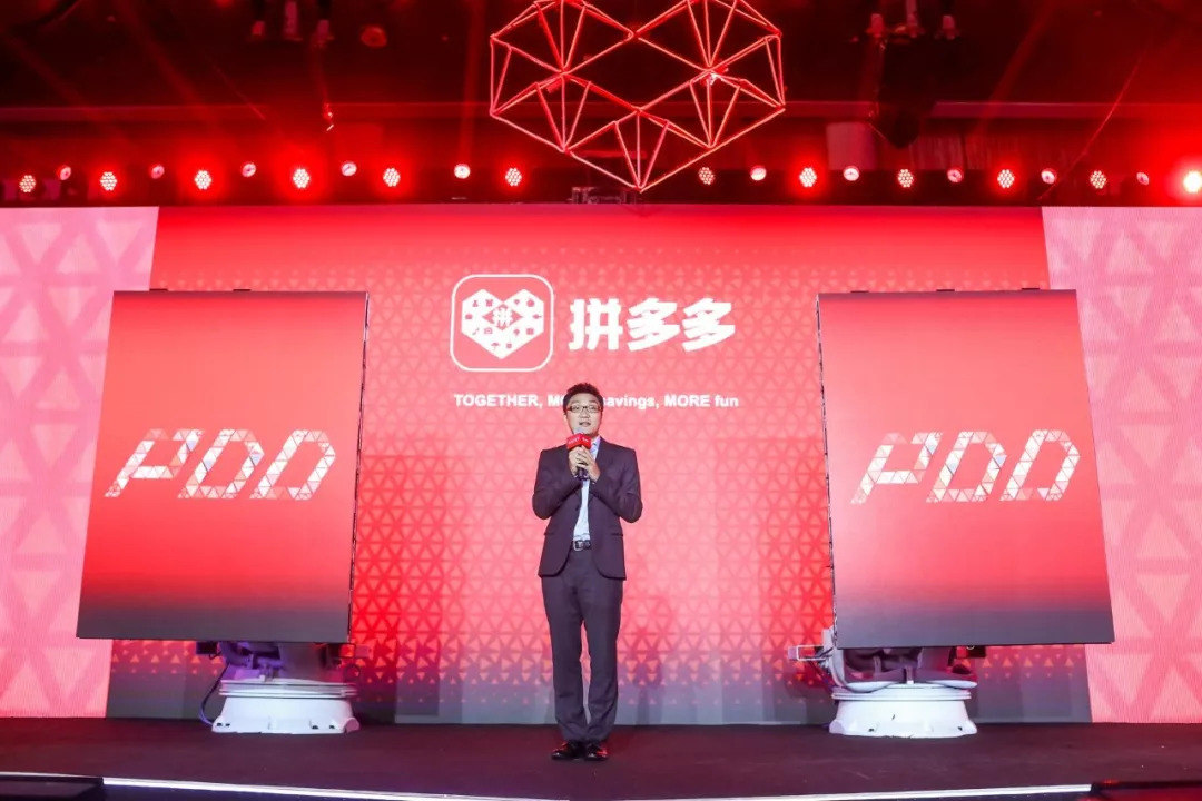 互联网公司上市时间统计 _中国社交电商_ 中国互联网企业上市速度分析 