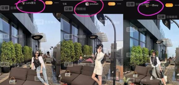 社交名媛靠什么挣钱_上海名媛团_团购奢华生活