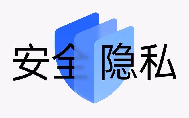 社交网络排名_微信社交功能冗余_微博热搜影响力下降
