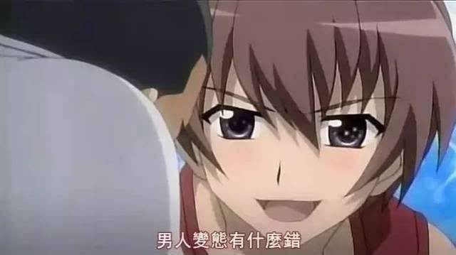 游民圈子