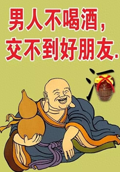 心理学：如何学会得体的幽默方式取悦对方？