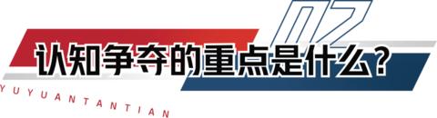 境外势力社交媒体渗透_境外渗透势力社交媒体案例_境外渗透势力社交媒体是什么