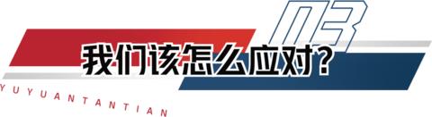 境外渗透势力社交媒体案例_境外势力社交媒体渗透_境外渗透势力社交媒体是什么