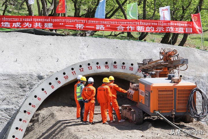 中国特色大国外交_构建人类命运共同体_最近中国新闻大事2025
