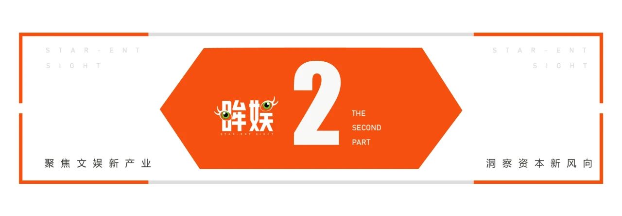 网易游戏四款游戏停服_网易游戏专题_网易游戏贪腐丑闻