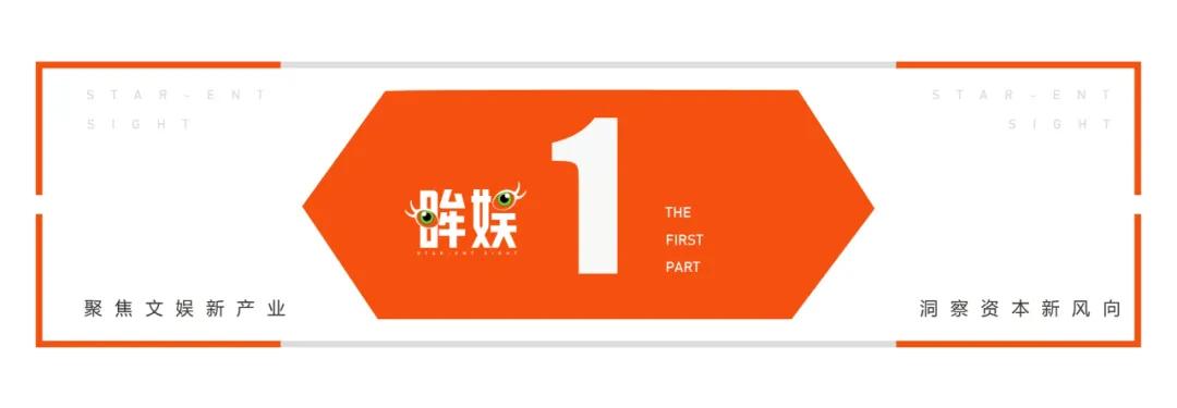 网易游戏贪腐丑闻_网易游戏四款游戏停服_网易游戏专题