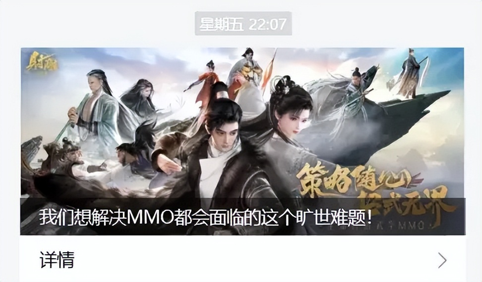 网易射雕手游停运公告_网易游戏专题_射雕手游2.0评测