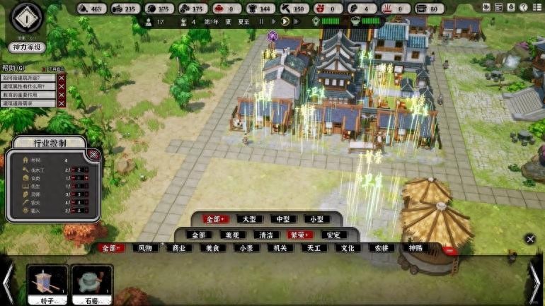 10款手机也能玩的Steam独立游戏！种类齐全放心收藏
