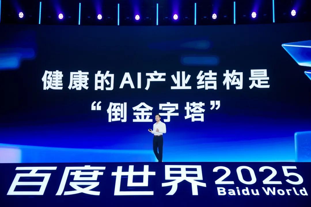 AI大模型改变生活_大学生社交平台_AI内化个人能力