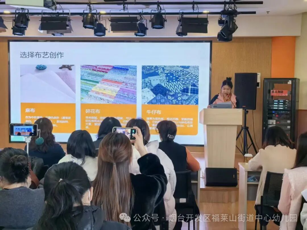 幼儿园游戏专题总结_赋能区域游戏_深耕绘本教学