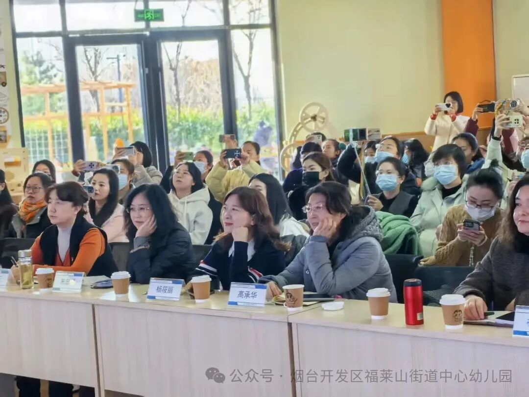 深耕绘本教学_赋能区域游戏_幼儿园游戏专题总结