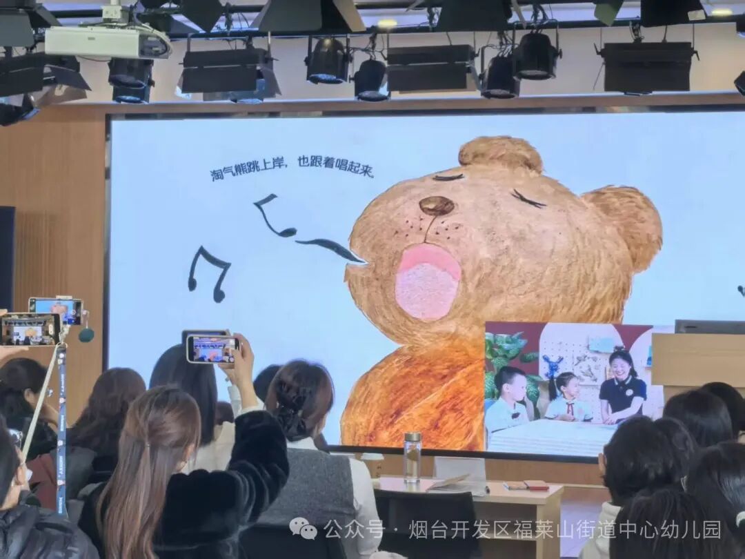 深耕绘本教学_幼儿园游戏专题总结_赋能区域游戏