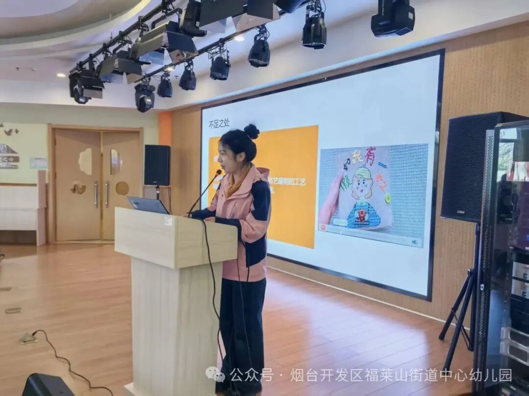 赋能区域游戏_幼儿园游戏专题总结_深耕绘本教学