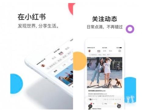 移动社交平台的概念_移动社交平台_移动社交平台可以分为哪两类