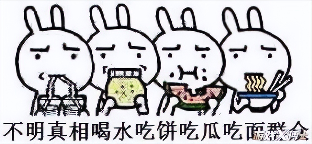  国产端游复苏趋势 _网易游戏专题_