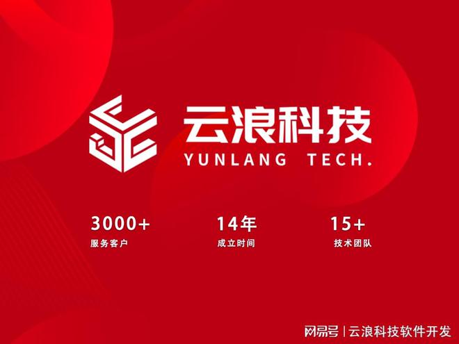 2025西安网站制作公司排行榜，专业网站建设公司推荐在此