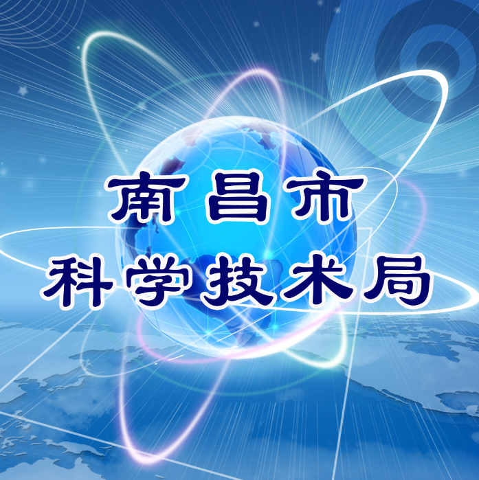 【转发】南昌市科技局驻向塘镇璜溪村工作队：驻村帮扶践初心 真抓实干担使命