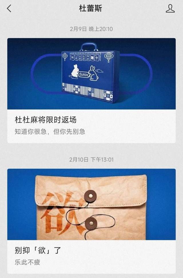 张书乐, 爆文标题：越来越长、最好3段的真相（自媒体写作指南⑥）