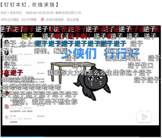 QQ扩列功能分析_社交礼仪的名词解释_00后扩列社交礼仪