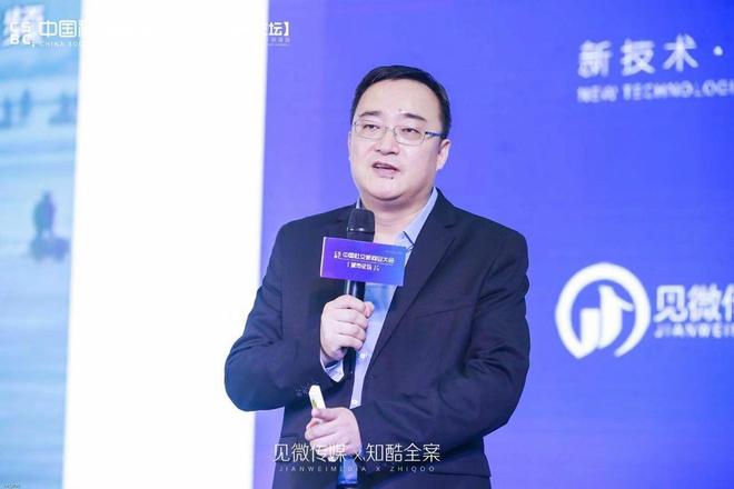 社交新商业大会 广州站_全球社交电子商务大会_社交电商供应链重构