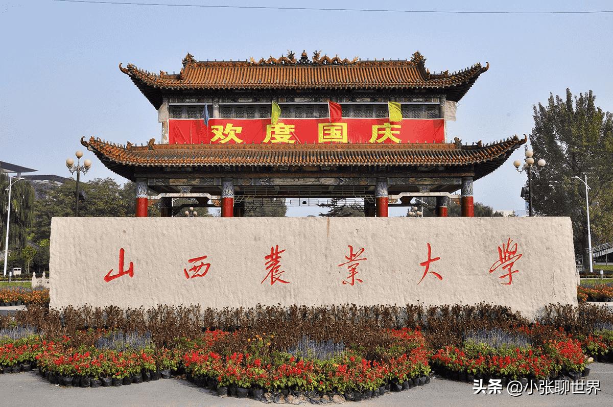 葡萄酒专业 就业前景 院校选择_葡萄酒与社交