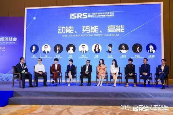 全球社交电子商务大会_社交新零售领袖峰会_国际数字经济展览会社交电商