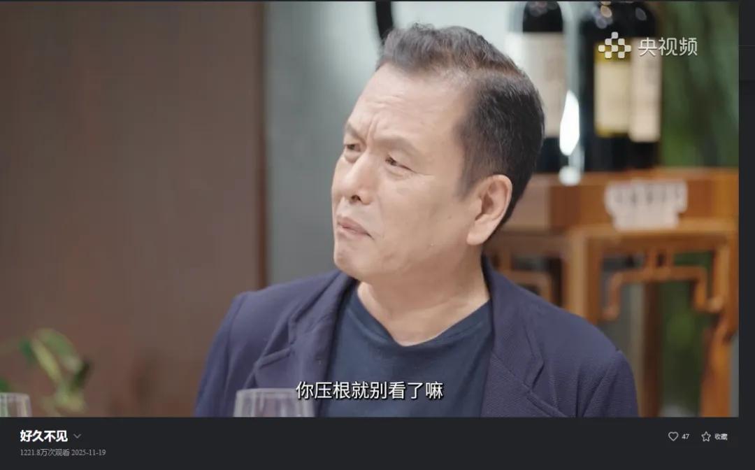 葡萄酒社交谈话节目 长城葡萄酒 好久不见节目_葡萄酒与社交