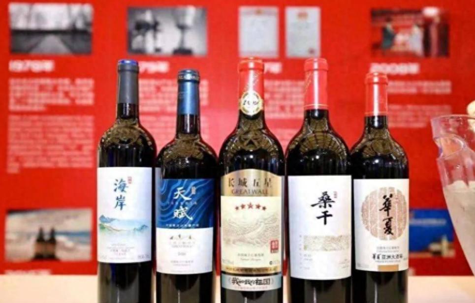 十年产量缩水90%！中国葡萄酒困于“又酸又涩”，终被市场淘汰？