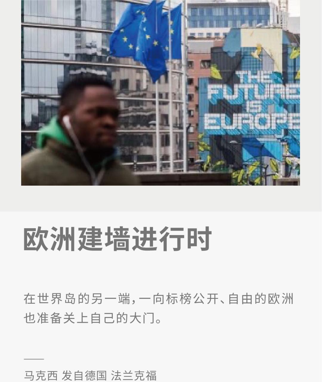 社交伦巴巴比伦河背面教学口令_2025社交伦巴_社交伦巴口令完整版教学