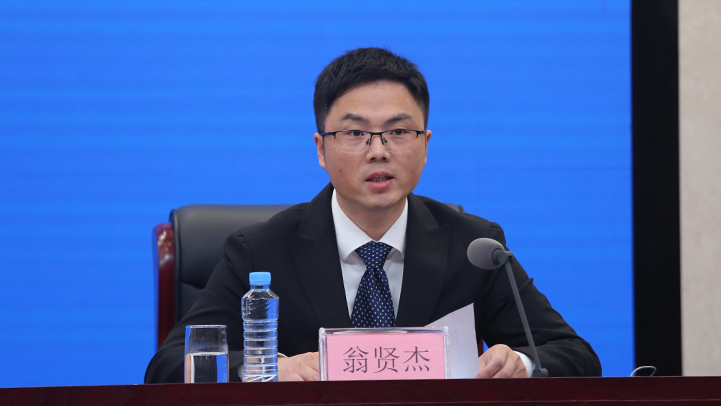 南昌市科技局党组书记、局长翁贤杰