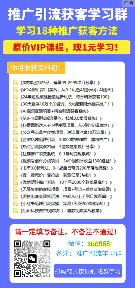 利基市场权威建立_社交媒体与社交网络_社交媒体策略