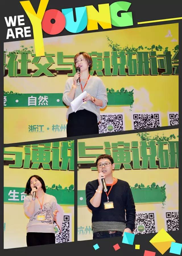 人际关系提升技巧_成人社交为什么缴费_家庭教育资讯