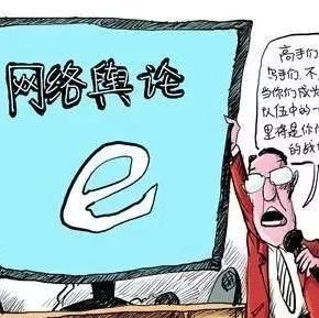 农夫山泉砒霜门事件启示_国货品牌形象危机_娃哈哈与农夫山泉舆论战