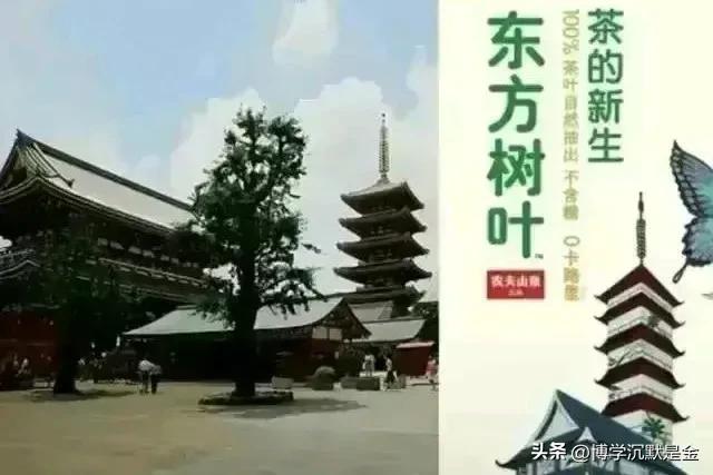 消费者信任与品牌形象维护_农夫山泉舆论危机_农夫山泉砒霜门事件启示