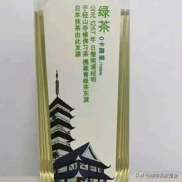 消费者信任与品牌形象维护_农夫山泉砒霜门事件启示_农夫山泉舆论危机