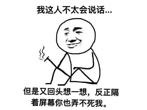 老网游外挂盘点_剑网1无敌挂机外挂_网页游戏专题