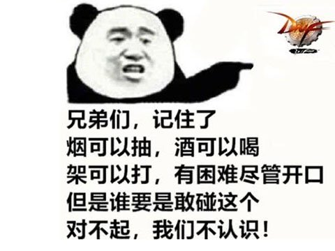 剑网1无敌挂机外挂_网页游戏专题_老网游外挂盘点