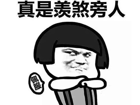 老网游外挂盘点_网页游戏专题_剑网1无敌挂机外挂