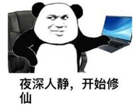 老网游外挂盘点_剑网1无敌挂机外挂_网页游戏专题