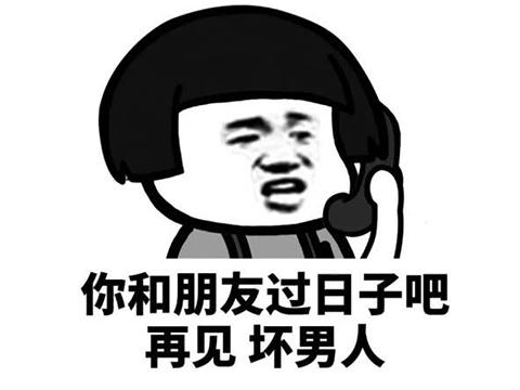 网页游戏专题_老网游外挂盘点_剑网1无敌挂机外挂